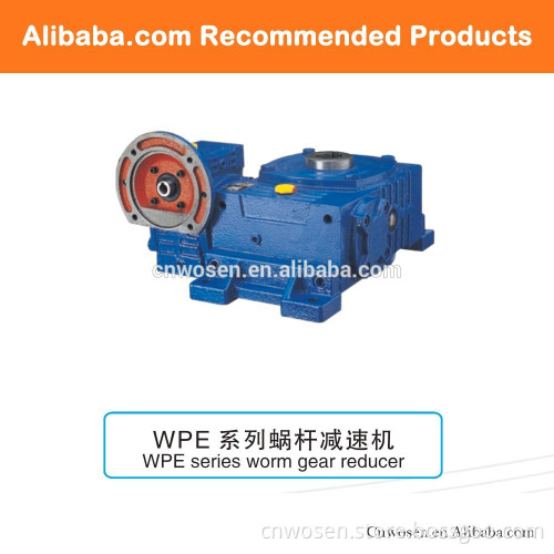 WP series worm agricultural gear motor